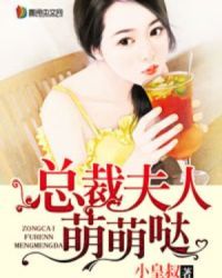 太太太太太太太太太太太太太太太太萌萌哒 71930_large.jpg
