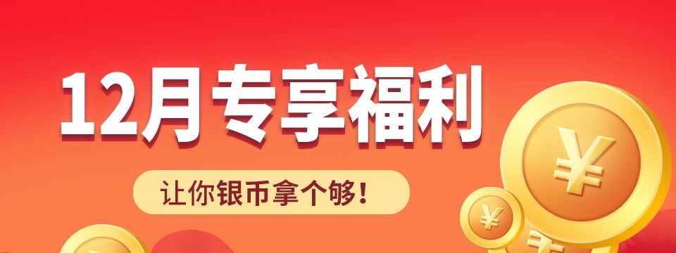 穿越仙王的日常生活之超强系统- 萌萌的小心心- 全本免费阅读- 话本小说网